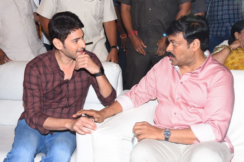 Chiranjeevi and Mahesh Babu at Cinemahotsavam