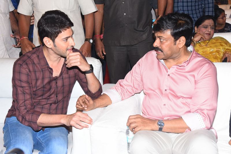 Chiranjeevi and Mahesh Babu at Cinemahotsavam