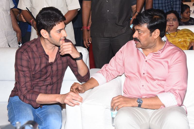 Chiranjeevi and Mahesh Babu at Cinemahotsavam