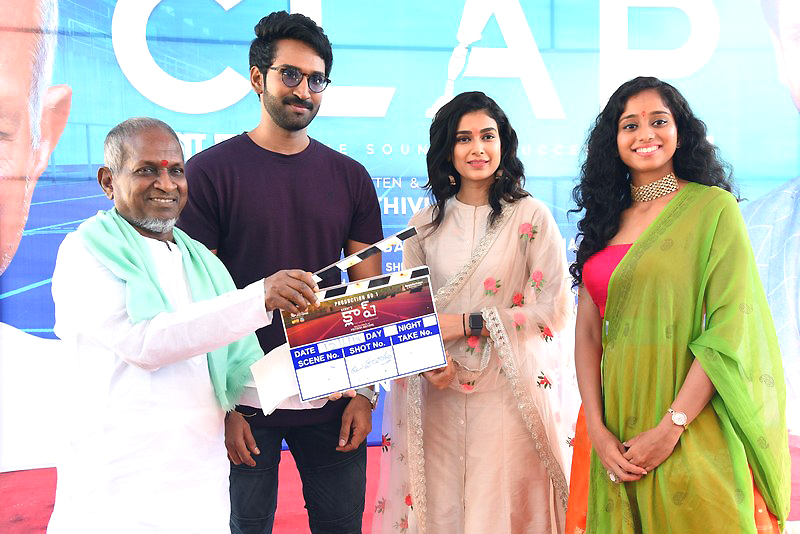 Clap Movie Opening