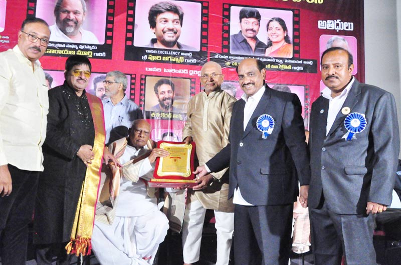 Dasari Film Awards Photos