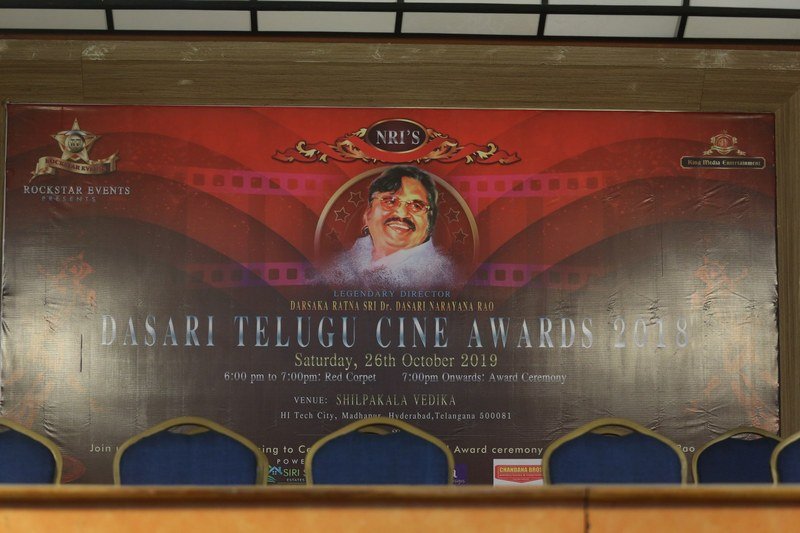 Dasari-Film-Awards-Press-Meet-03