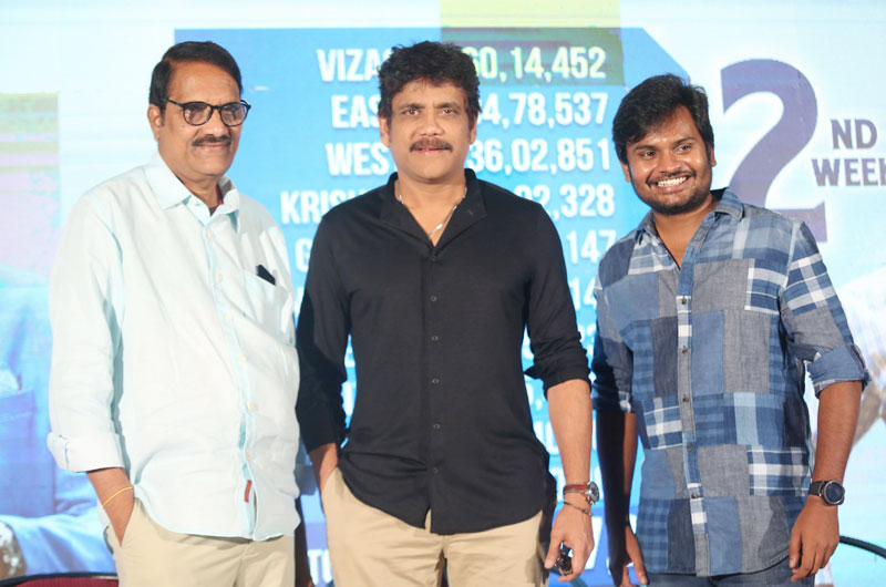 DevaDas Movie Press Meet