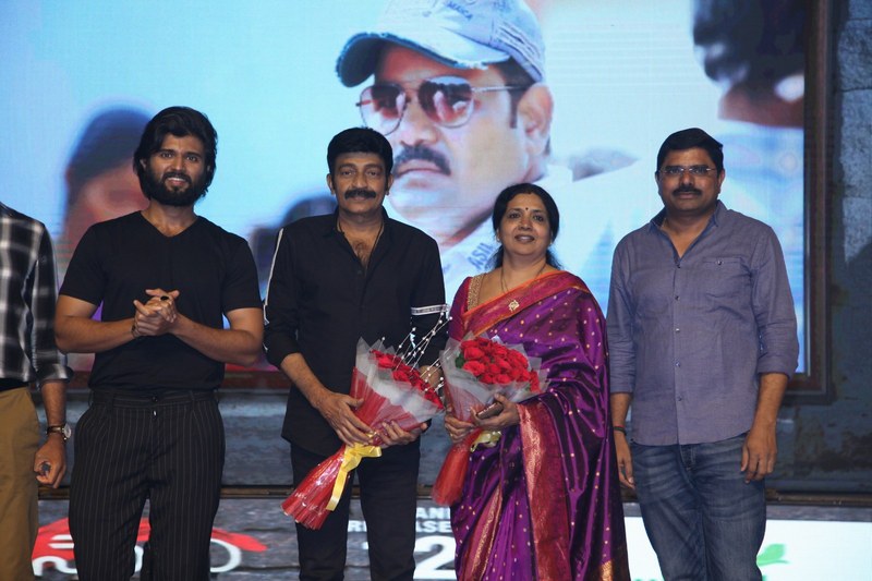 Dorasani Movie Pre Release Event