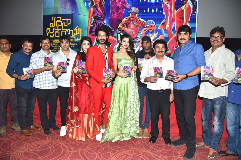 Edaina-Jaragochu-Audio-Launch-01