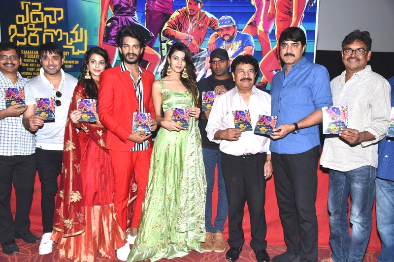 Edaina-Jaragochu-Audio-Launch-12