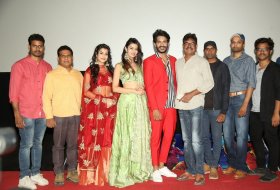 Edaina-Jaragochu-Audio-Launch-06