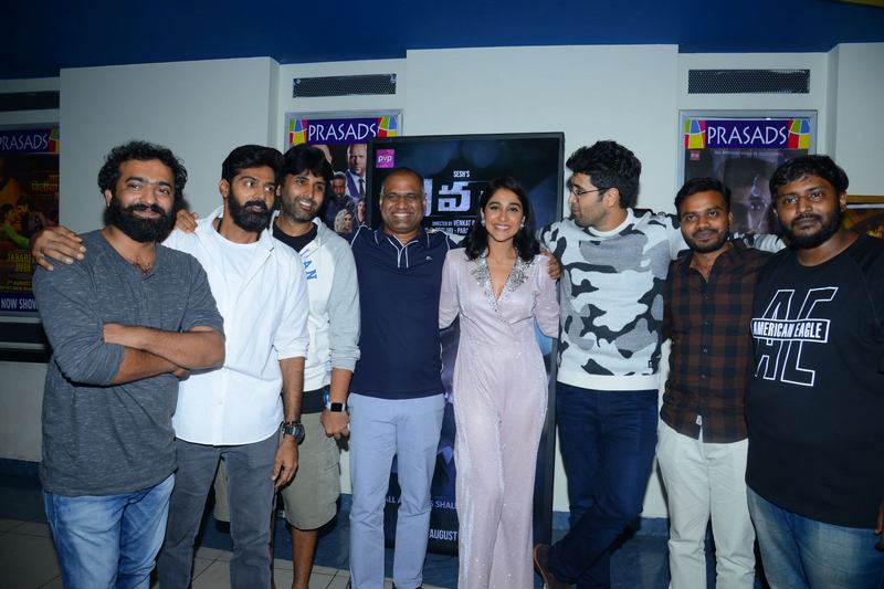 Evaru Movie Premier Show Pics