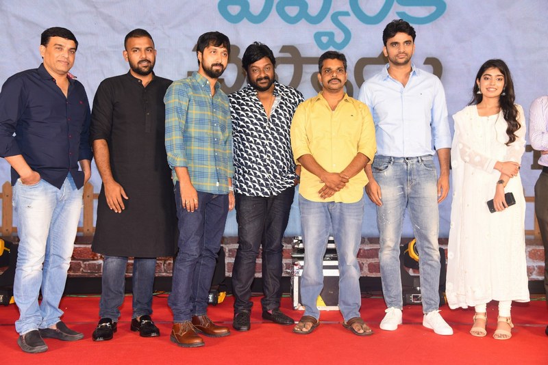 Evvarikee Cheppoddu Movie Pre Release Event