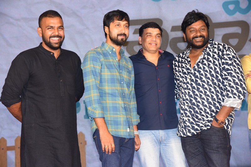 Evvarikee Cheppoddu Movie Pre Release Event