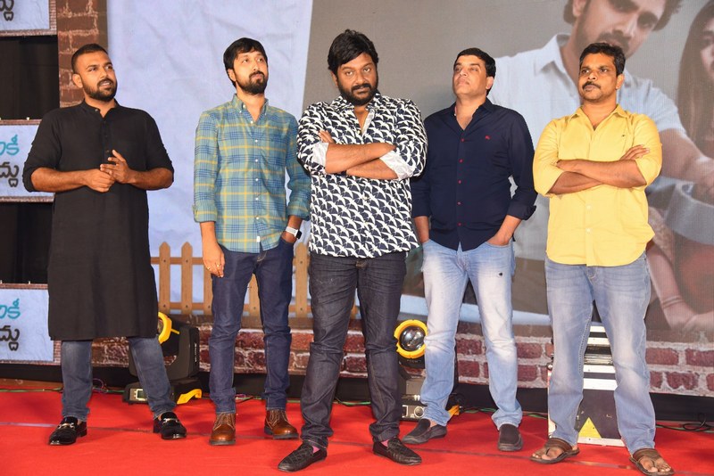 Evvarikee Cheppoddu Movie Pre Release Event