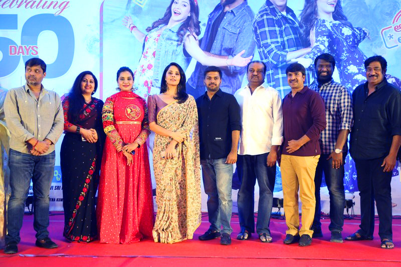 F2 Movie 50 Days Celebrations Pics