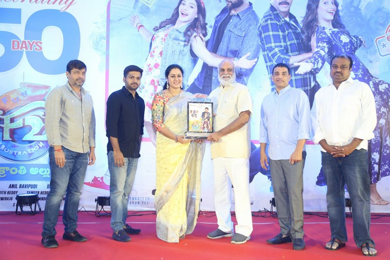 F2 Movie 50 Days Celebrations Pics