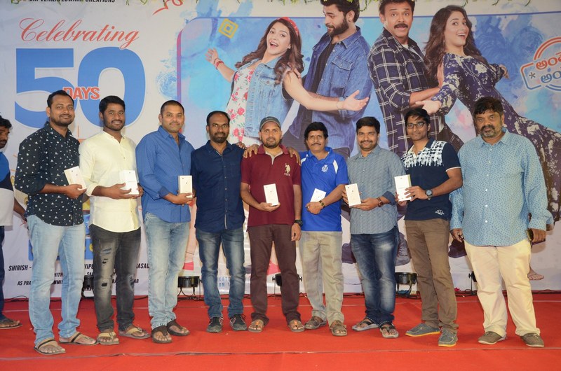 F2 Movie 50 Days Celebrations Pics