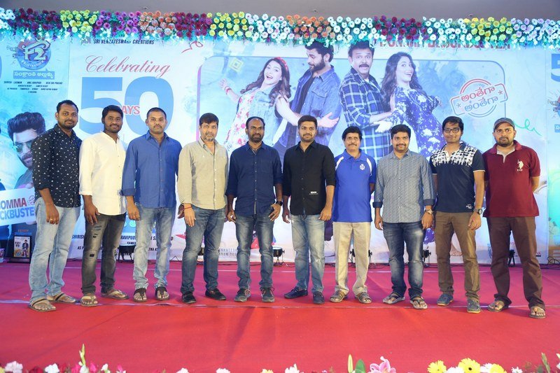 F2-Movie-50-Days-Celebrations-Pics-15