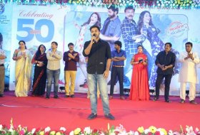 F2-Movie-50-Days-Celebrations-Pics-13