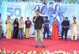 F2-Movie-50-Days-Celebrations-Pics-13