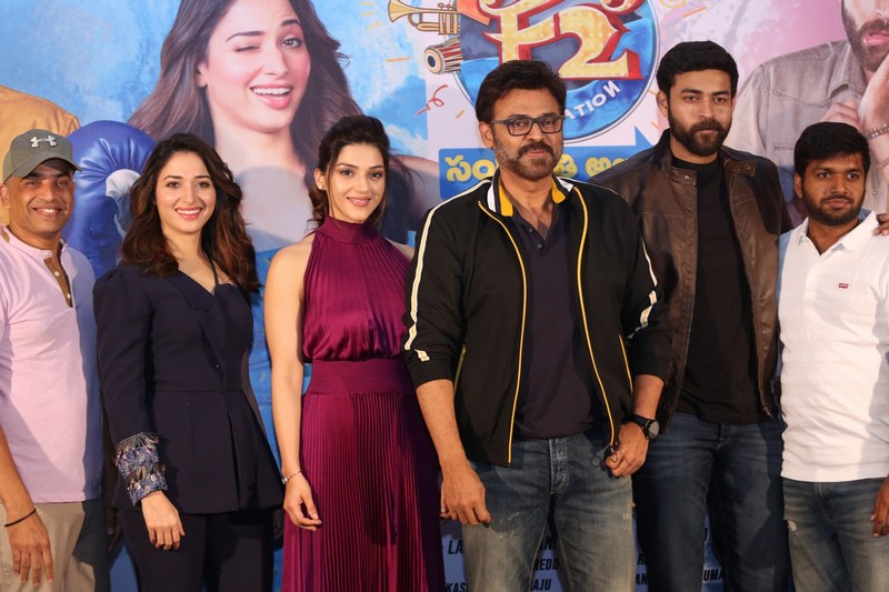 F2 Movie Trailer Launch Photos