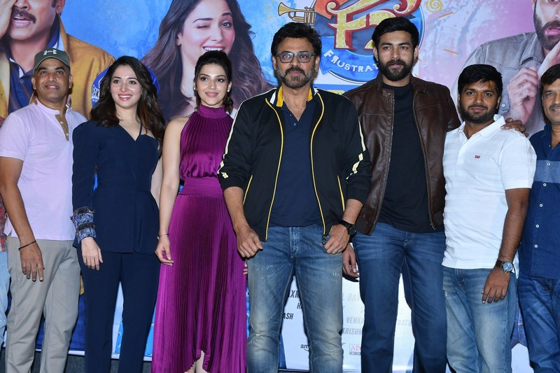 F2 Movie Trailer Launch Photos