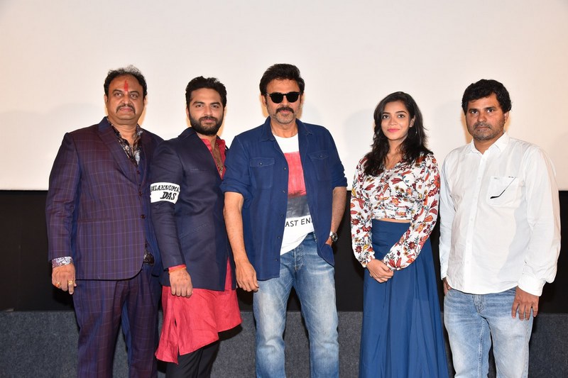 Falaknuma Das Movie Trailer Launch