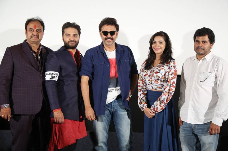 Falaknuma Das Movie Trailer Launch