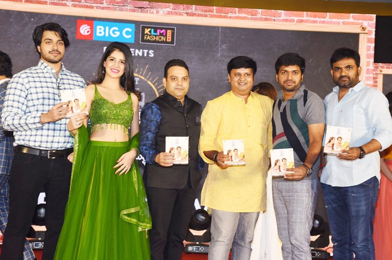 First-Rank-Raju-Movie-Pre-Release-Event-10