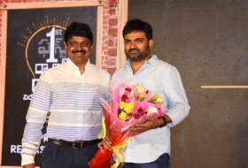 First-Rank-Raju-Movie-Pre-Release-Event-09