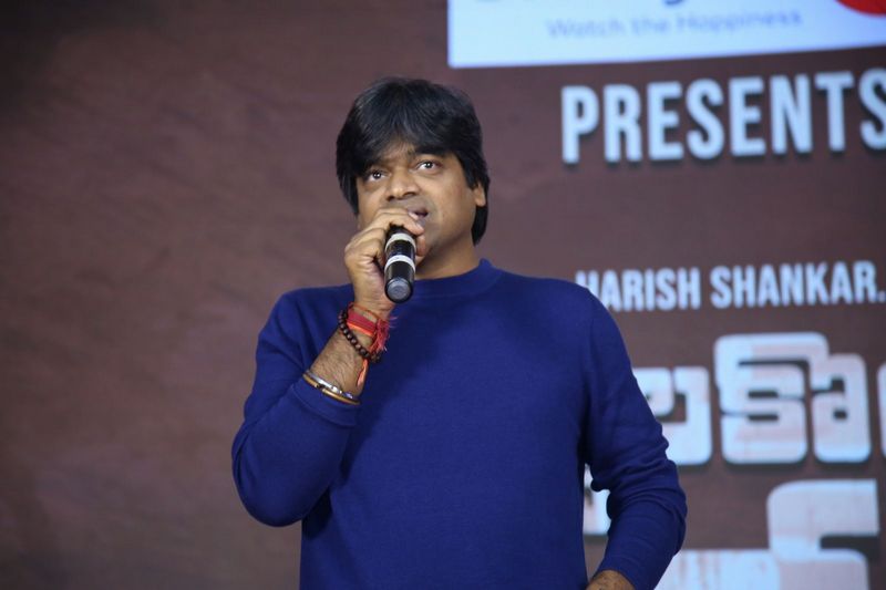 Gaddala Konda Ganesh Success Meet