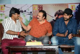 Gaddalakonda-Ganesh-Movie-Press-Meet-07