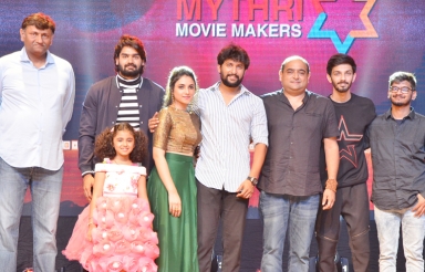 Gang Leader Movie Pre Release Event