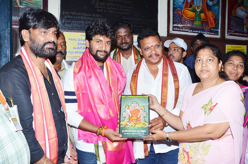 Gang Leader Team at Vijayawada Durga Temple