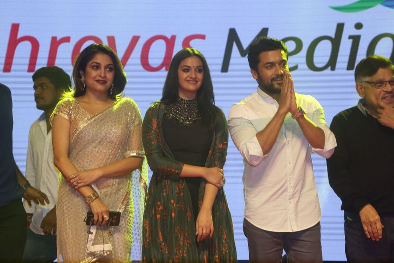 Gang Movie Pre Release Event Photos