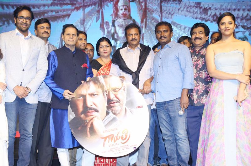 Gayatri-Movie-Audio-Launch-01