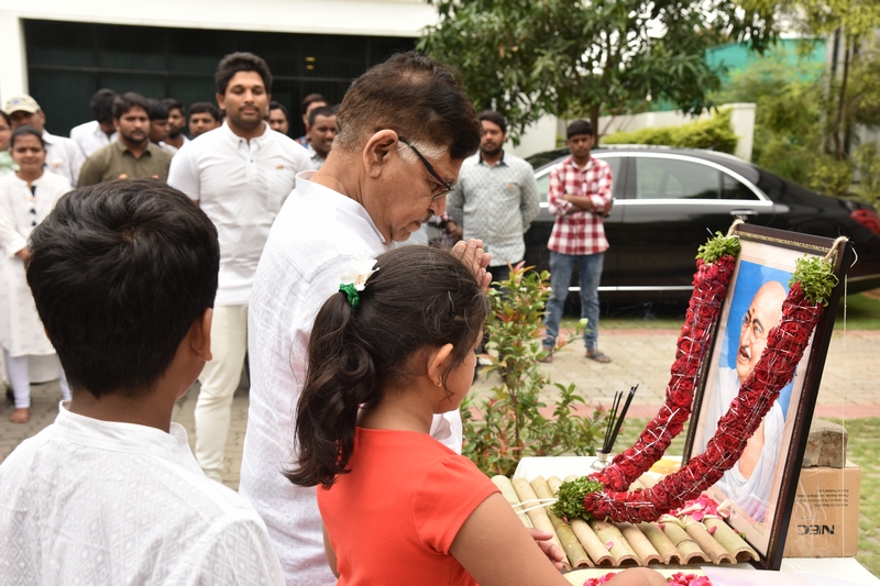 Geetha Arts Office Flag Hoisting Photos