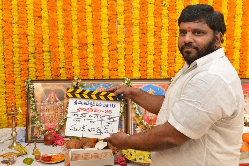 Gopichand-And-BVSN-Prasad-New-Movie-Opening-02