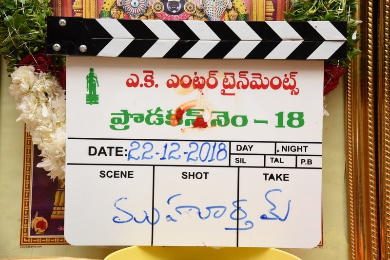 Gopichand-New-Movie-Launch-04