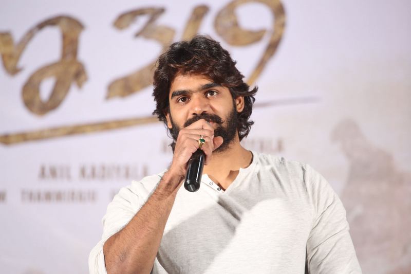 Guna 369 Movie Success Meet