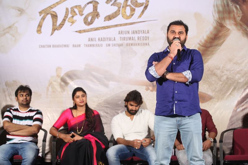 Guna 369 Movie Success Meet