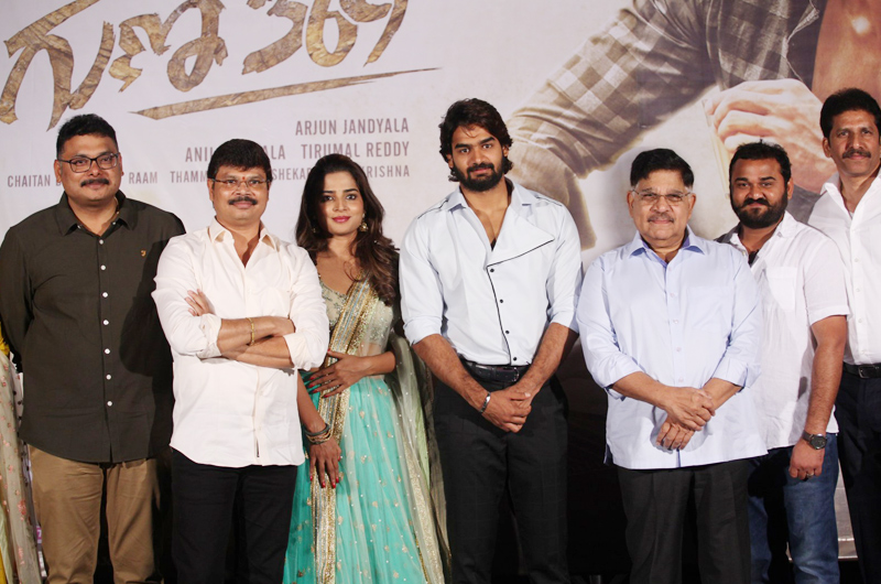 Guna 369 Theatrical Trailer Launch