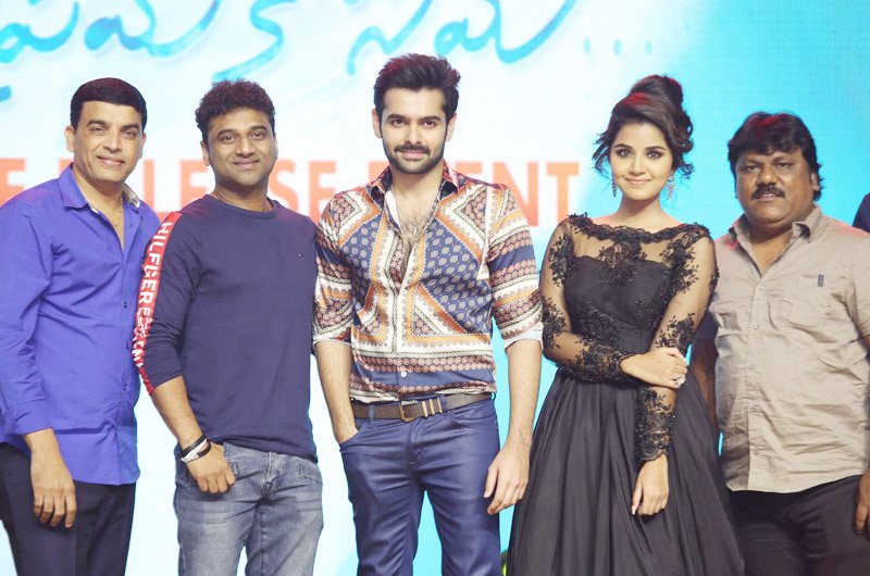 Hello-Guru-Prema-Kosame-Pre-10