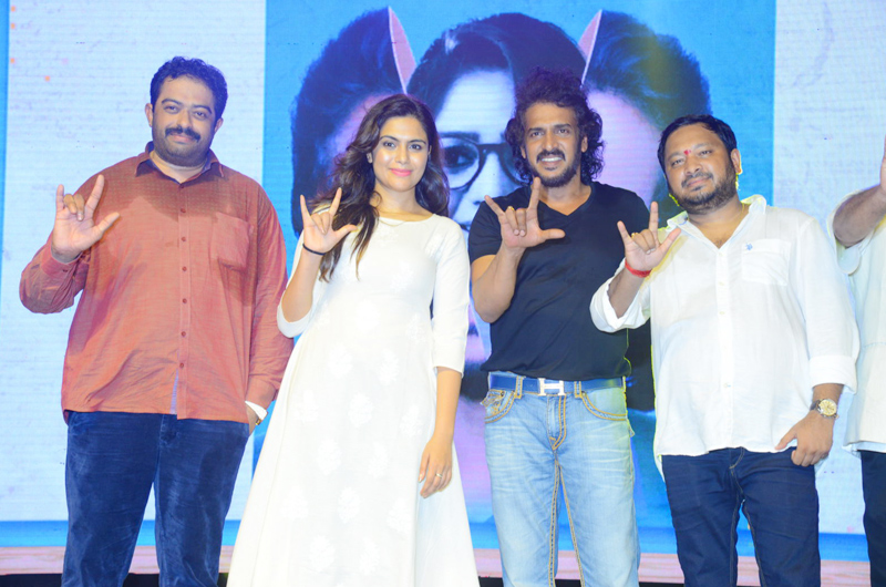 Photo 10of 10 | I Love You Movie Pre Release Event Pictures | I-Love-You-Movie-Pre-Release-Event-01 | Telugu Movie