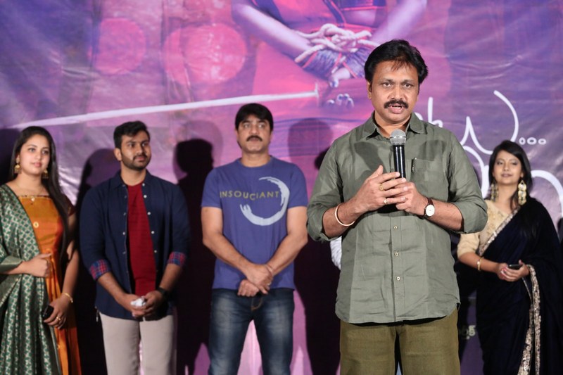 Itlu Anjali Movie Teaser Launch