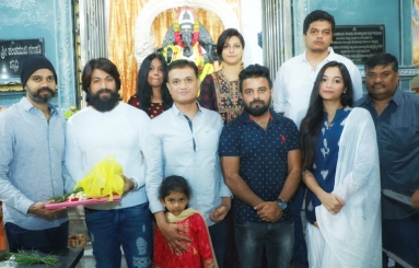 KGF 2 Movie Launch