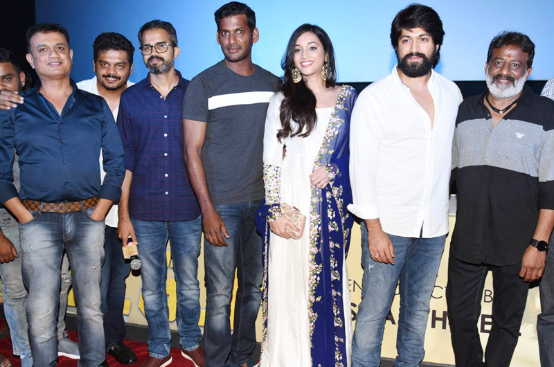 KGF Movie Trailer Launch