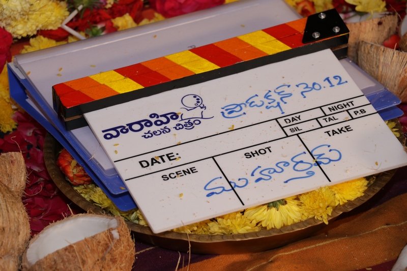 Kalyaan-Dhev-Debut-Movie-Launch-Photos-06