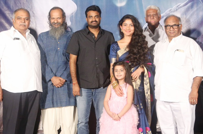 Kanam Movie Pre Release Event