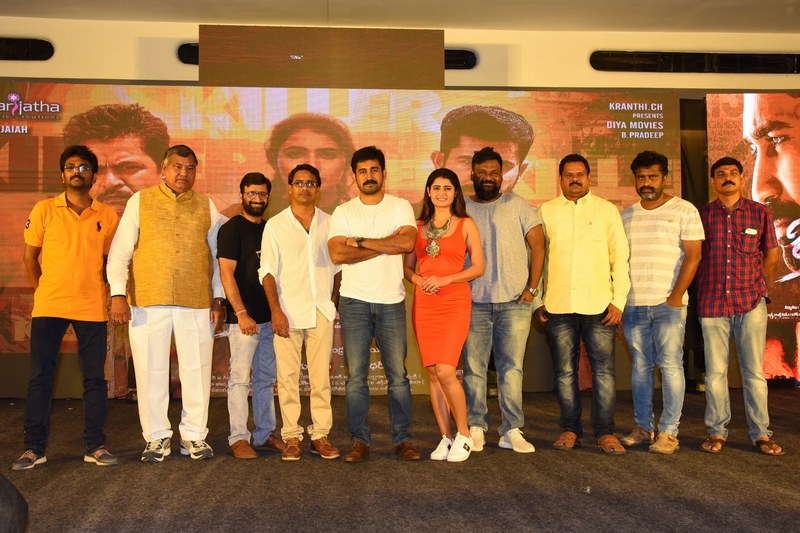 Killer Movie Pre Release Event