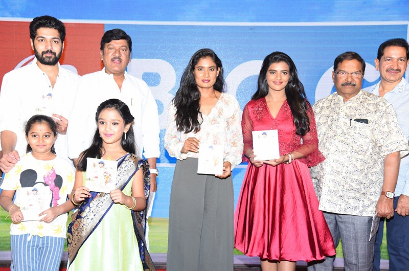 Kousalya Krishnamurthy Audio Function