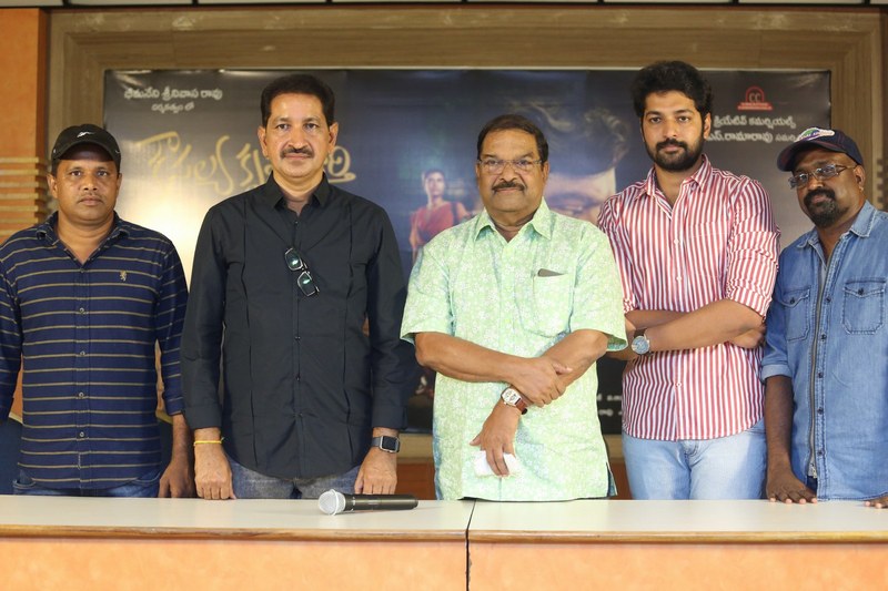 Kousalya-Krishnamurthy-Movie-Motion-Poster-Launch-08