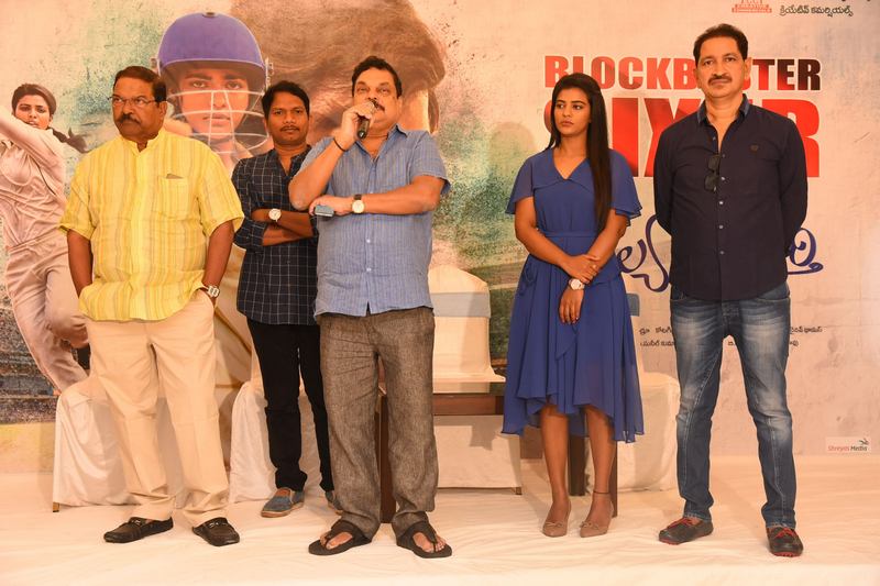 Kousalya Krishnamurthy Success Meet